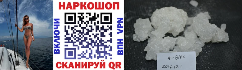  Cocaine Нижние Серги