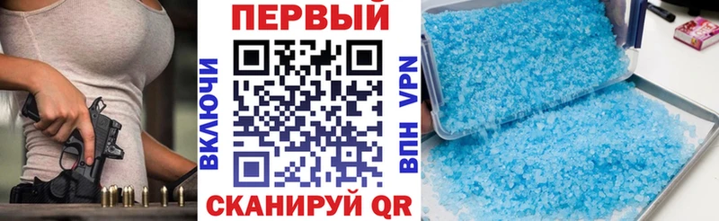 АМФ 97%  Нижние Серги 