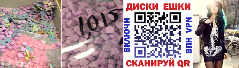 Ecstasy бентли  где можно купить наркотик  Нижние Серги 