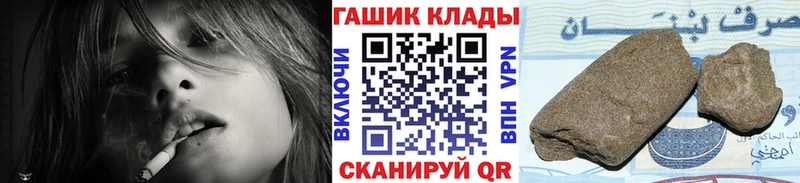 мориарти официальный сайт  Нижние Серги  ГАШ гарик 