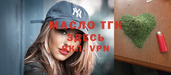 шишки Белоозёрский