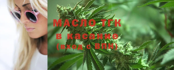 mix Белокуриха