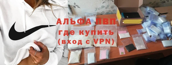 mix Белокуриха