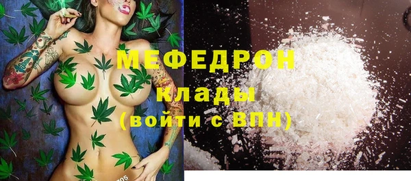 mix Белокуриха