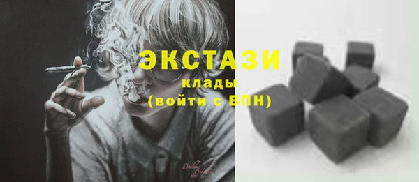 mix Белокуриха