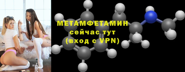 mix Белокуриха