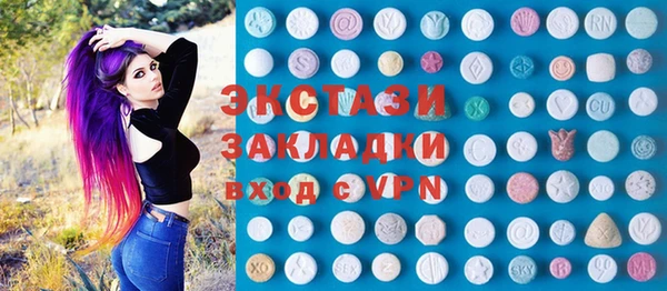 mix Белокуриха
