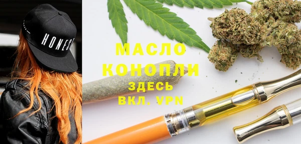 mix Белокуриха