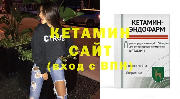 mix Белокуриха