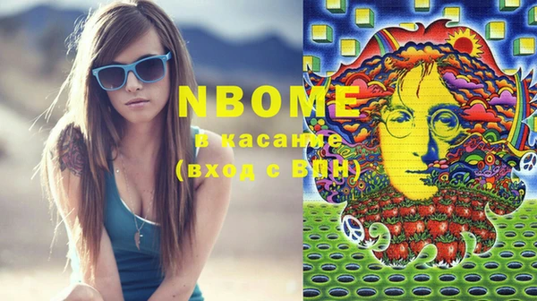 mix Белокуриха