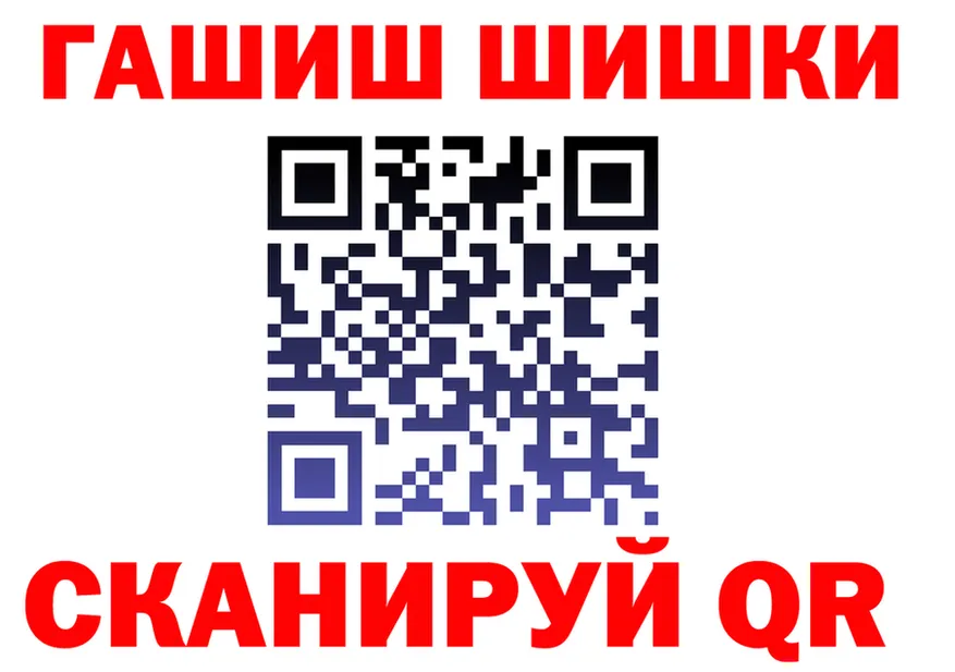 Canna-Cookies марихуана ссылка darknet blacksprut Нижние Серги
