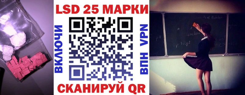 Лсд 25 экстази ecstasy  Нижние Серги 