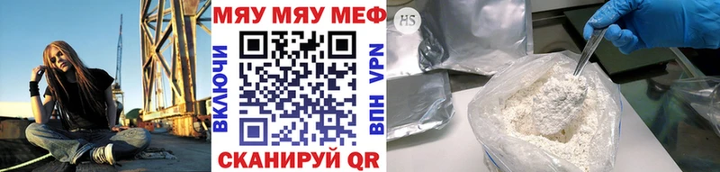 где можно купить   hydra вход  Мефедрон кристаллы  Нижние Серги 