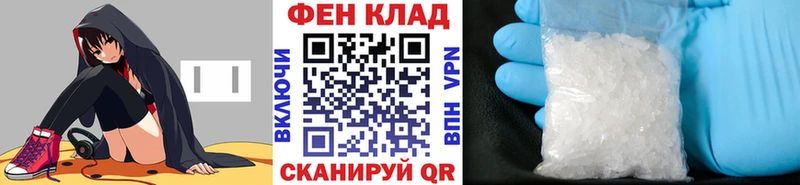 даркнет официальный сайт  Нижние Серги  МЕТАМФЕТАМИН мет 